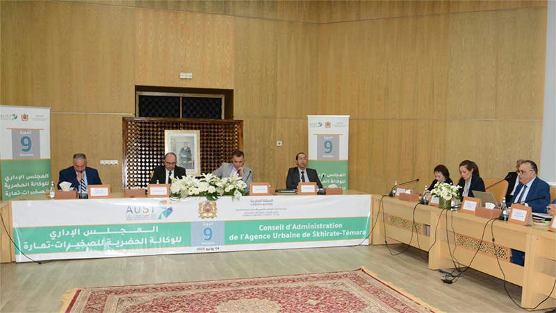 انعقاد فعاليات الدورة التاسعة للمجلس الإداري للوكالة الحضرية للصخيرات-تمارة