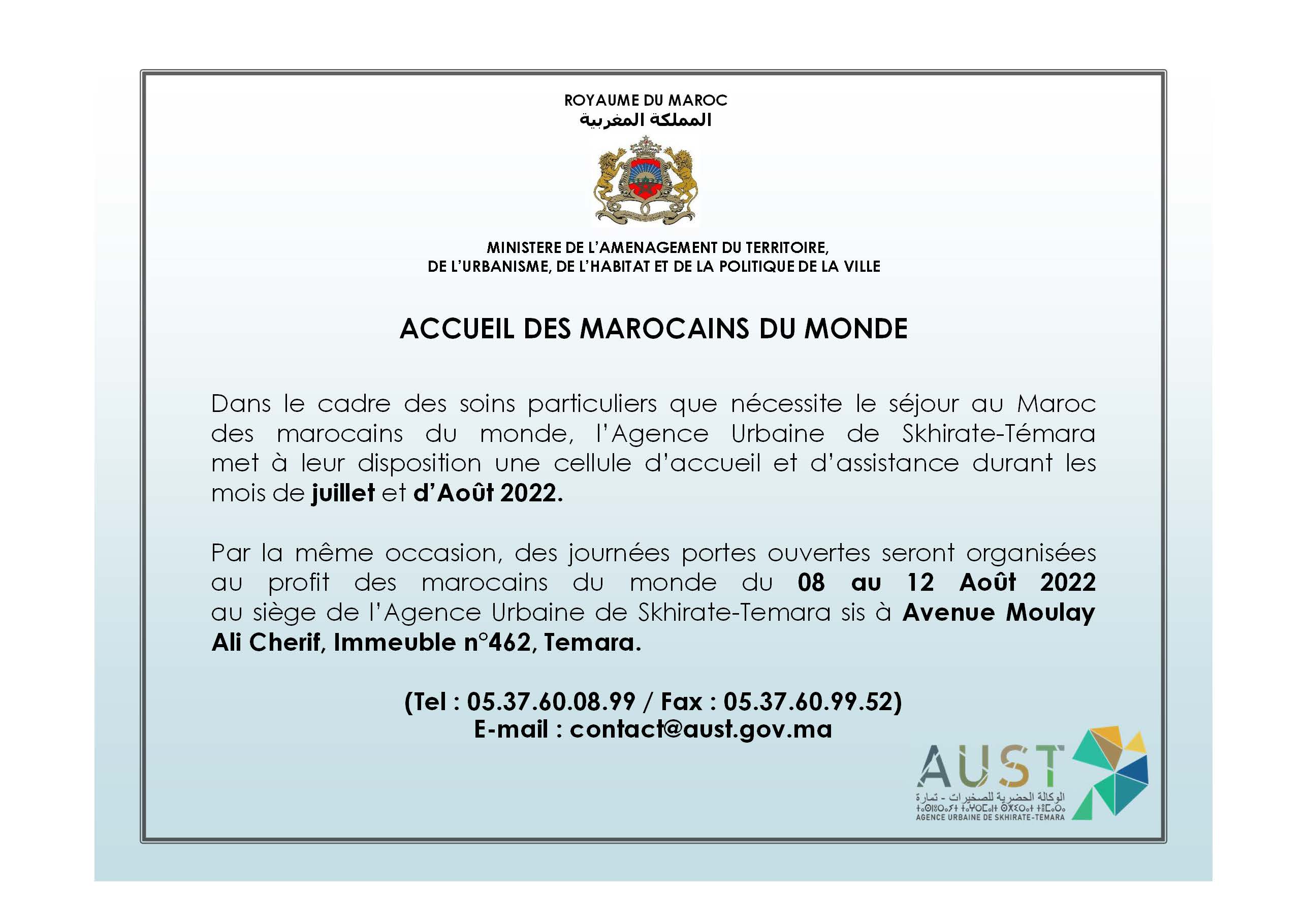 avis MRE 2022 Fr.jpg
